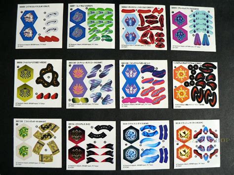 beyblade metal fusion sticker sheets|Reproduction Metal Fight / Metal Fusion Beyblade .